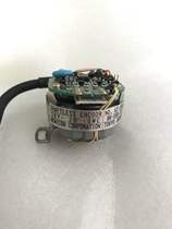 NEMICON encoder SBY-20-5ME