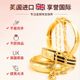 Towntalk UK Taitong Professional Gold Wipes Gold Washes 금수 손상되지 않은 금 연마 천 Platinum K Gold Deoxidation Towntalk UK Taitong Professional Gold Wipes Gold Washes 금수 손상되지 않은 금 연마 천 Platinum K Gold Deoxidation