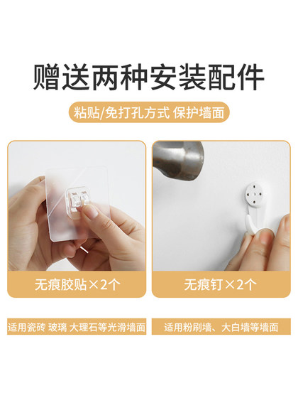 프로젝터 브래킷 침대 옆에서 매달린 랙 벽 매달려 펀칭 구멍 투여 홀 매달려 벽면 벽 투여 벽걸이 벽 매달리기 벽 매달리기 팔레트 고정 랙 소파 벽 랙 매달이 랙 프로젝터 브래킷 침대 옆에서 매달린 랙 벽 매달려 펀칭 구멍 투여 홀 매달려 벽면 벽 투여 벽걸이 벽 매달리기 벽 매달리기 팔레트 고정 랙 소파 벽 랙 매달이 랙