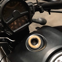 Kawasaki small Vulcan 650 modified electric door lock ring aluminum alloy decorative key start hole ring cnc direct installation