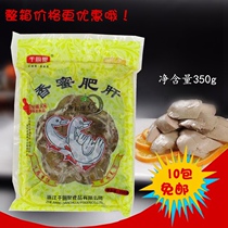 one thousand Cuisine Fragrant Honey Fatty Liver Hotel Special Chamberal Duck Liver Duck Blood Fans with cooked food ready-to-eat 350g
