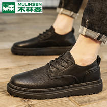 Wood Linson Men Casual Leather Shoes 2022 New Breathable Trendy Genuine Leather Business Casual Men Shoes Inn Wind shoes