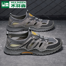 Wood Linson Sandals Sandals Mens Summer New Tide Baotou Net Face Hollowed-out Dongle Shoes Mens Anti Slip Soft Bottom Beach Mens Shoes