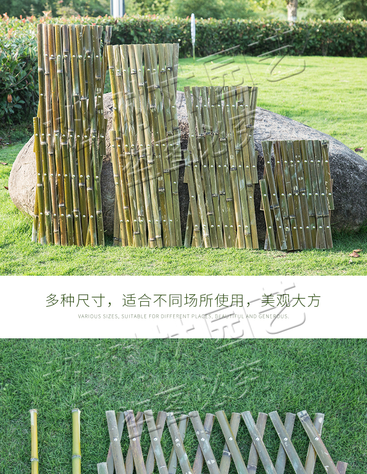 升级款竹篱笆户外庭院护栏竹片竹子围栏花园隔断花坛装饰菜园栅栏