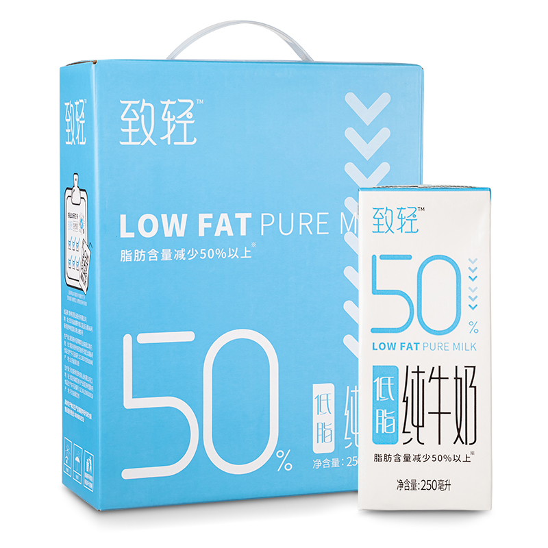 新希望 致轻低脂牛奶纯牛奶250ml*12盒整箱 营养牛奶有益身体健康-佳美淘