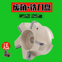 75 degree horizontal waste angle cutter head CNC surface milling cutter head KAP RAP300R 400R-50 63 100 125