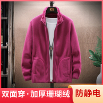 Outdoor padded autumn and winter velvet velvet velvet warm fleece coat female male coral fleece top jacket liner