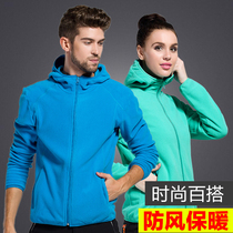 Polar fleece fleece jacket women outdoor autumn and winter double-sided fleece mens clothes thick velvet with hooded warm top