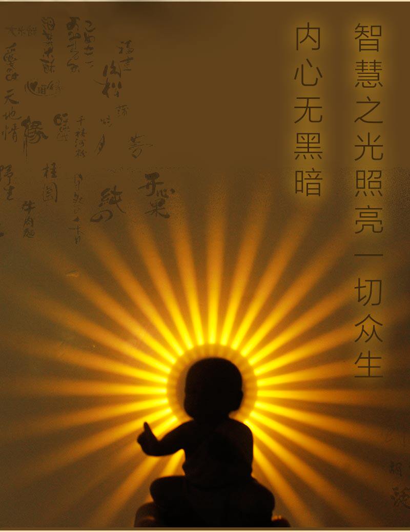 充电佛像背光背景射灯观音神像佛堂佛龛插电佛光灯无线供灯长明灯