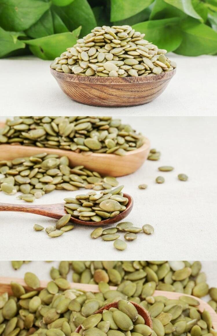 优客生南瓜子仁无壳原味