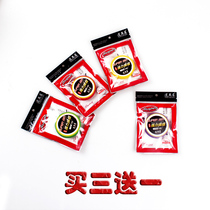 Sensa prop house series Dragon Power Line Group Main line Taiwan fishing line group fishing line group fishing line Group