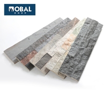 Cultural fossil living room TV background wall indoor cultural brick modern country villa outdoor garden balcony exterior wall brick