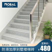 Ober thick stair step brick 2CM terrazzo tile step board Japanese floor platform Villa stairs