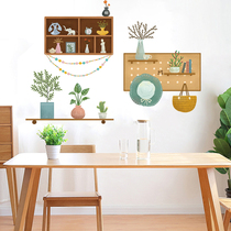 Creative home background wall decoration stickers bedroom room warm stickers Nordic pastoral green self-adhesive wall stickers