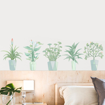 Simple hipster green plant potted wall stickers college dormitory wall decoration stickers plain stickers wallpaper self-adhesive