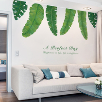 Hipster green leaf wall stickers wallpaper self-adhesive bedroom warm wall decorations stickers creative living room wall stickers