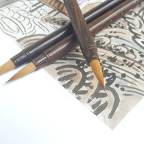 Wei Penfang Leopard Wolf brush Small Kaixin brush copy Sutra and Milli Calligraphy Four treasures of Wenfang Beginner adult special single