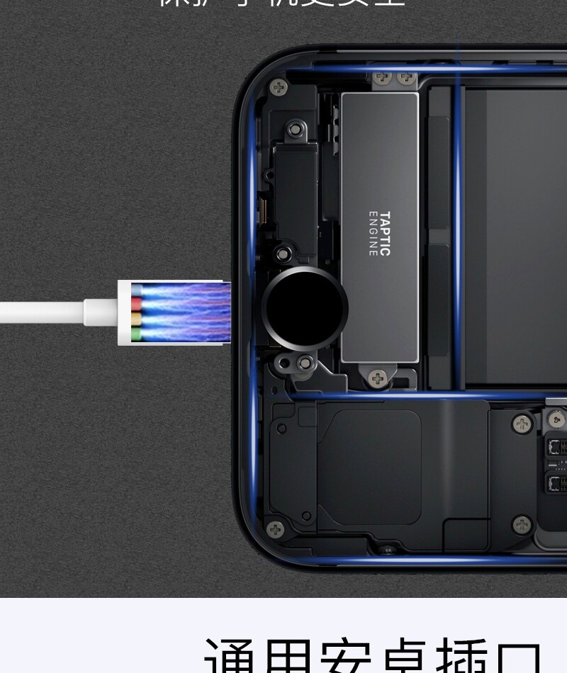 适用于华为nova3i数据线加长2米荣耀8青春版7x快充8x畅享正品充电安卓