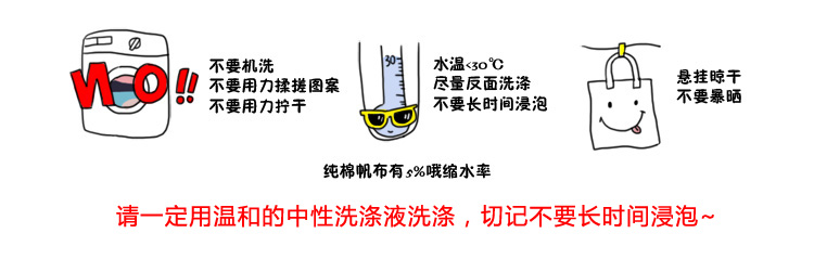 黑五coach官網打幾折 五月新品 若素良品幾何星空印花手拿包手卷折疊包迷你斜挎帆佈包 coach包包官網