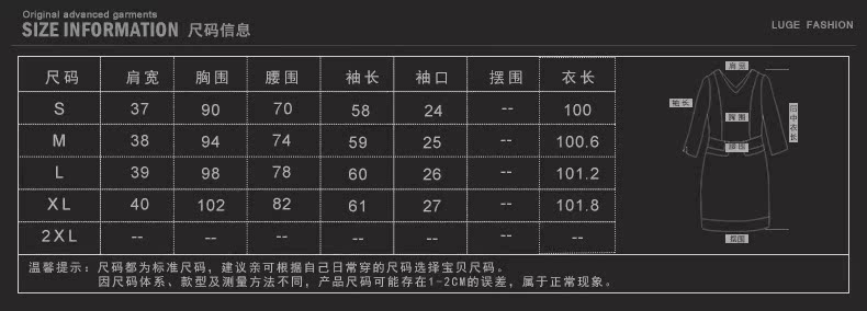 普拉達系列男裝大衣 鹿歌2020春裝新款女裝潮 風衣女中長款修身外套歐美休閑氣質大衣 大衣