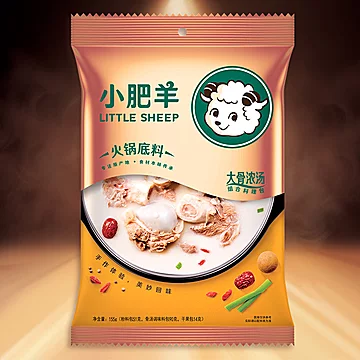 拍2件！小肥羊粉质火锅清汤底料10包[50元优惠券]-寻折猪