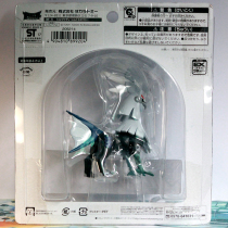 Pokémon Silver Companion War Beast TOMY Elf Pokémon Movable EHP-11 EX hand-made toy self-owned