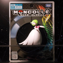 TOMY amazing baby mouth bag demonic pet little genie SP18 mega sanaido