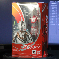 Bandai SHF Ultraman Zoffy Zofi Ultraman can be hand-made self-owned