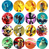 Pokémon pet elf Pokémon EHP frozen bird fierce empty seat mega split seat own