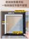 여름 가정용 벨크로 자기 스크린 도어 및 스크린을위한 모기 방지 도어 커튼은 자체 흡수 자석 파티션 펀치없이 창문을 스크린합니다. 2025 새로운 모델 여름 가정용 벨크로 자기 스크린 도어 및 스크린을위한 모기 방지 도어 커튼은 자체 흡수 자석 파티션 펀치없이 창문을 스크린합니다. 2025 새로운 모델
