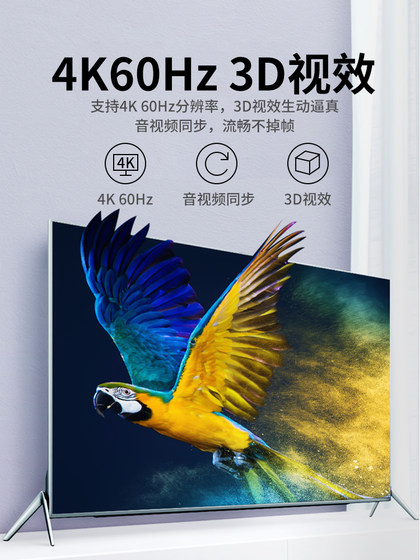 Typec to HDMI 동일한 화면 케이블 변환 연결 케이블 조명 HDMI 스크린 프로젝션 케이블 조명 iPad에 적합한 Apple Huawei 휴대폰 컴퓨터 Apple TV 모니터 프로젝터에 적합합니다. Typec to HDMI 동일한 화면 케이블 변환 연결 케이블 조명 HDMI 스크린 프로젝션 케이블 조명 iPad에 적합한 Apple Huawei 휴대폰 컴퓨터 Apple TV 모니터 프로젝터에 적합합니다.