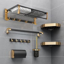 Toilet rack wall hanging towel rack bathroom pendant set Black Gold non-punching space aluminum towel rack bathroom