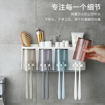 Toothbrush rack no hole mouthwash Cup brush Cup wall-mounted toilet wall-mounted storage box tooth cylinder set