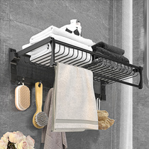 Bathroom rack toilet folding towel hanger-free space aluminum bath towel rack toilet wall storage