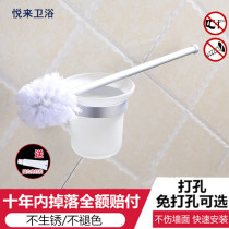 Punch-free bathroom creative brush toilet toilet cleaning supplies toilet cleaning toilet brush sitting brush long handle toilet punch