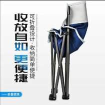Outdoor folding chair portable camping backrest Maza fishing stool art student sketching beach chair train seatless artifact