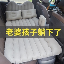 Car inflatable bed sleeping artifact rear travel bed car suv universal inner rear seat sleeping mat portable air bed