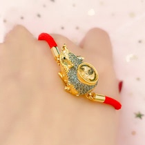 Jing Temmer Thailand Hao Yun Mouse Hao Yunwheel Bracelet