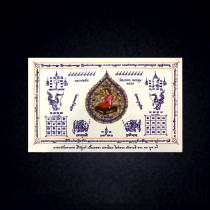 Thai Buddha Dragon Break Goddess Car Sticker Door Sticker Fue Temer