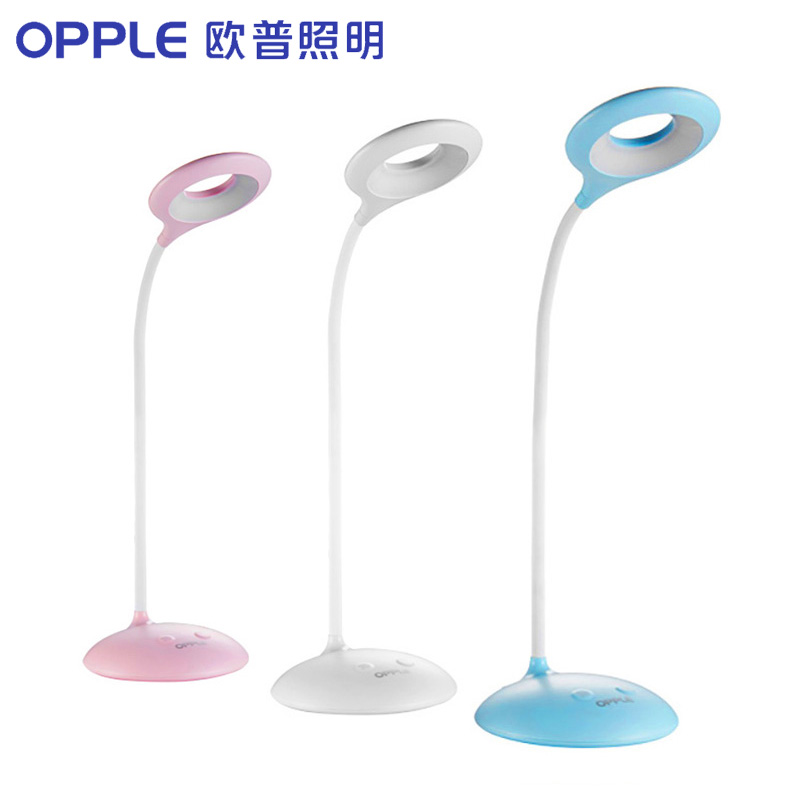 欧普照明台灯led护眼学习阅读灯