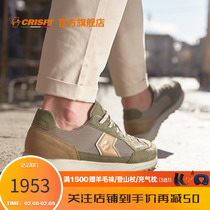 ( Home Page Focus on minus 50)crispi Spring and Autumn Outdoor shoes are light and smooth-proof and breathable climbing foot shoes