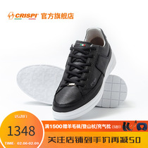 CRISPI outdoor shoes men breathless and grinding ginseng shoes autumn new products