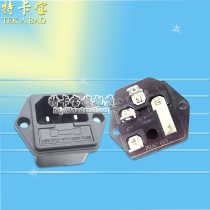 AC-03 power socket with ear switch fuse three pin character male socket 15A 250V