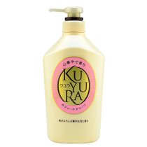 Japan imported shower gel can be beautiful muscle Xinyi fragrant shower gel 550ml thick foam moisturizes skin