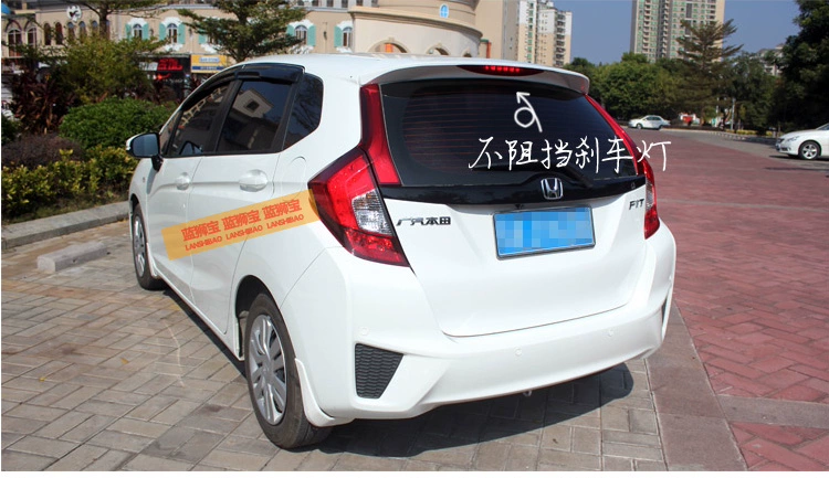 Fit tail fit điều chỉnh gk5 tail new Phù Hợp tail gốc nhà máy Honda Fit đấm miễn phí mà không cần đuôi