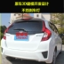 Fit tail fit điều chỉnh gk5 tail new Phù Hợp tail gốc nhà máy Honda Fit đấm miễn phí mà không cần đuôi đuôi gió honda civic Sopida trên