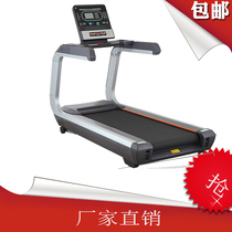 Gym treadmill multi-function commercial non-powered silent widening and lengthening running belt weight loss equipment