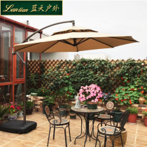 Outdoor Umbrella Large Courtyard Umbrella Large Sun Umbrella Beach Umbrella Pavilion 3m Large Umbrella Umbrella Banana Umbrella