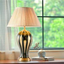Left and right Yi American gold-plated ceramic desk lamp living room bedroom bedside lamp new Chinese model room hotel room
