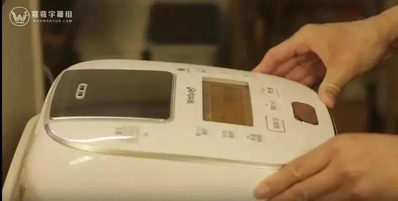 看日剧要小心,光是厨具就能把人看饿!
